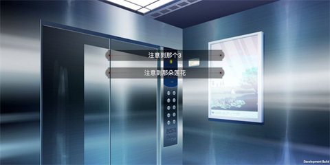 弃儿孤城 1.0 安卓版 2