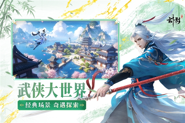 玄影 1.2.0 最新版 1