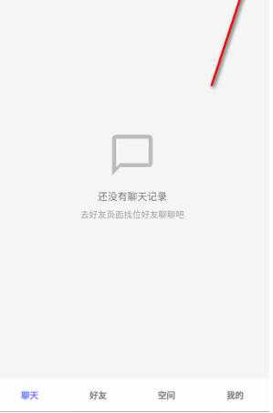 梦纪元 0.0.1 官方版 1