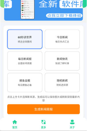 2465d51edbcd79dd9cfad730095681e9 - 副本 - 副本 - 副本.jpg