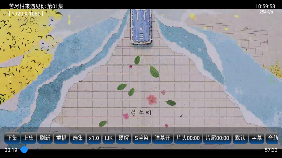 轻居影视