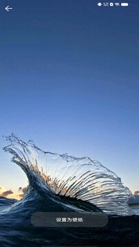 视频动态壁纸秀 6.0 官方版 3
