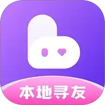 本地寻友