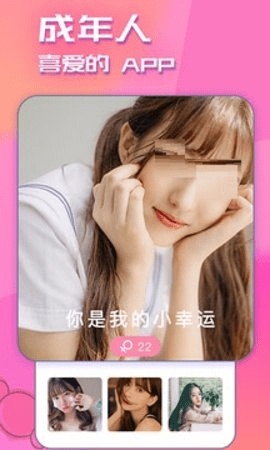 快猫视频 1.6 官方版 2