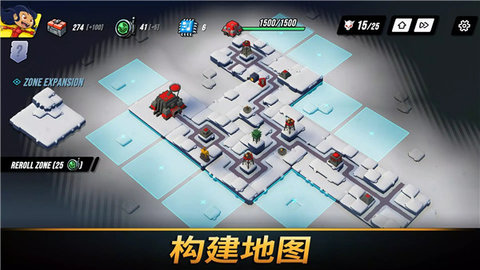 塔防统治 1.108 最新版 3