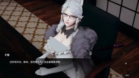凤凰phoenixes 4.0 安卓版 1