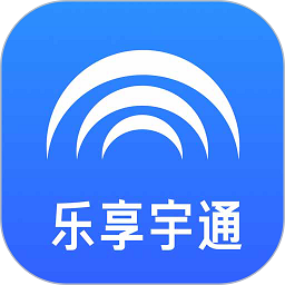 乐享宇通