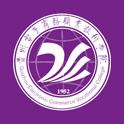 数智电商