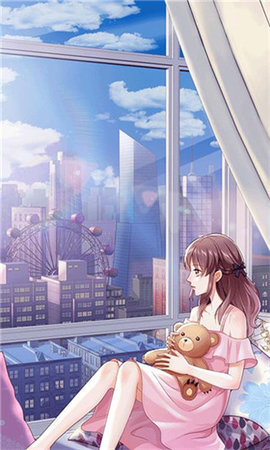 星河恋歌 1.1.4 官方版 3