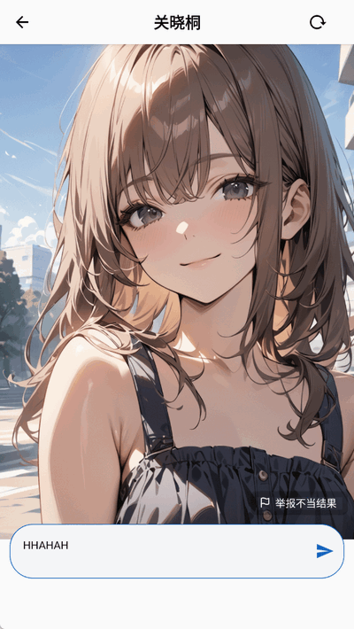 TokimekiAI 2.0.35 最新版 1
