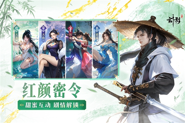 玄影 1.2.0 最新版 3