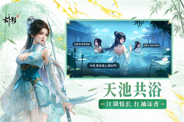 玄影 1.2.0 最新版 2