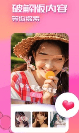 快猫视频 1.6 官方版 1