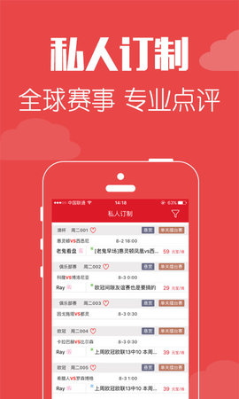 小刀汇 3.31 安卓版 3