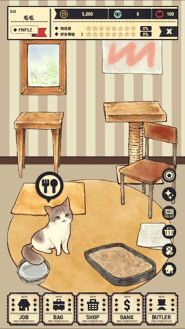 猫咪天堂 2.10 最新版 2