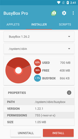BusyBox 7.0.0(68008) 最新版 3