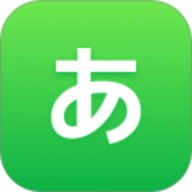 五十音起源
