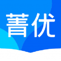 菁优网教师版免费题库
