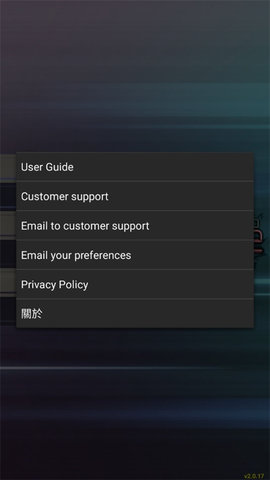 epsxe模拟器 2.1.10 最新版 3