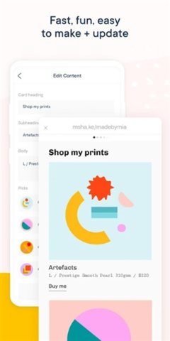 Milkshake 1.9.0 最新版 2