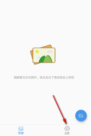 2465d51edbcd79dd9cfad730095681e9 - 副本 - 副本 - 副本.jpg