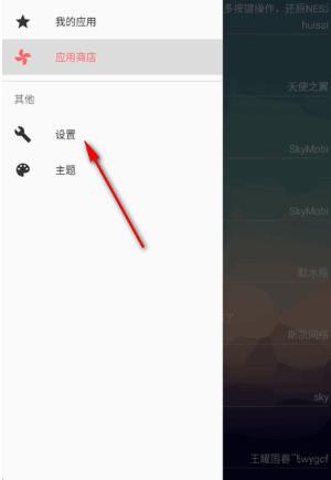 2465d51edbcd79dd9cfad730095681e9 - 副本 - 副本 - 副本.jpg