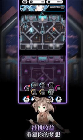 翼之樱放置决斗者 1.0.2 最新版 2