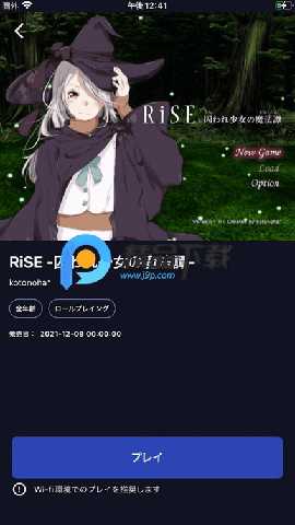 dlplaybox安卓版 1.0.27 最新版 1