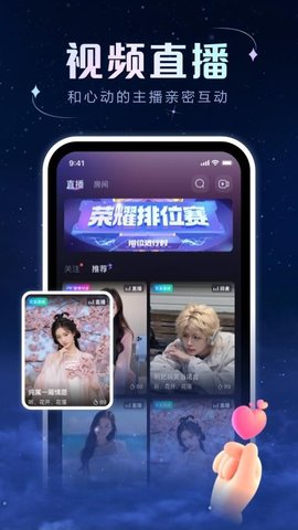 96秀 1.2.1 安卓版 1
