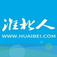 淮北人论坛