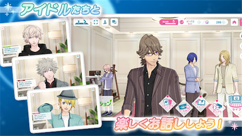 歌之王子殿下 1.0.23 安卓版 2
