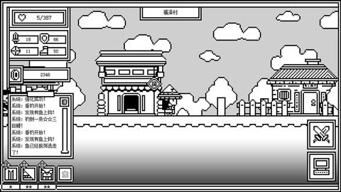 下一层的封魔塔 2.0.9 安卓版 2