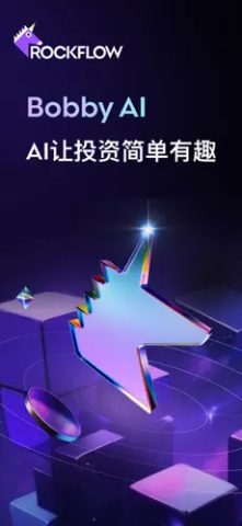 BobbyAI 6.32.1 官方版 0