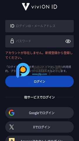 dlplaybox安卓版 1.0.27 最新版 3