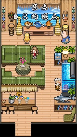 钓鱼天堂 2.3.8 安卓版 2