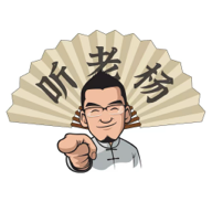 听老杨杨毅电台