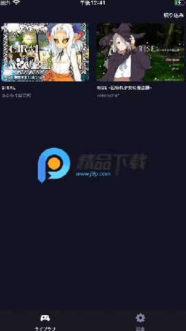 dlplaybox安卓版 1.0.27 最新版 0