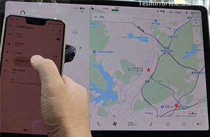 Tesmirror v2.0.4 最新版 2