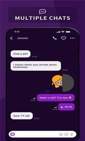 JustDating 5.8.7 安卓版 2