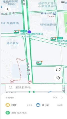 玄景秘视 MLVision-B-1.0.1.20250910174127 安卓版 3