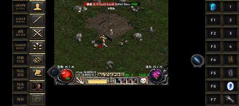 暗黑破坏神2黑暗征途3.0 3.0 最新版 2