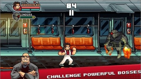 99维达斯 1.0.4 安卓版 3