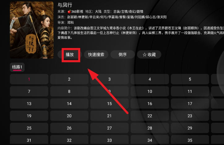 1758160729516010.jpg 2465d51edbcd79dd9cfad730095681e9 - 副本 - 副本 - 副本.jpg