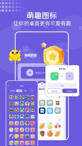 蓝猫图库 1.4 安卓版 1