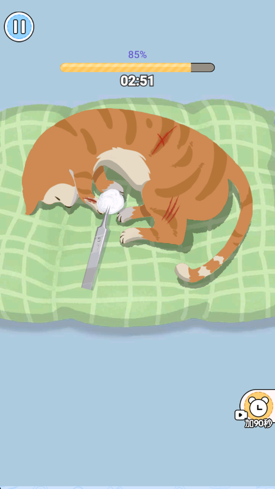 解压收纳时光 1.0.1 安卓版 2