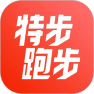 特步跑步