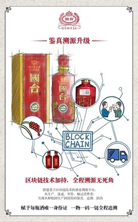 国台NFC鉴真 1.0.10 官方版 2