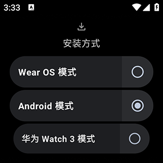 洋葱商店 1.0.3 安卓版 2