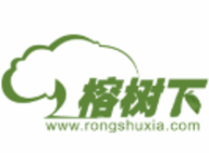 榕树下文学网