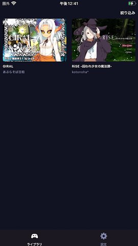 DLPlayBOX 1.0.27 官方版 3